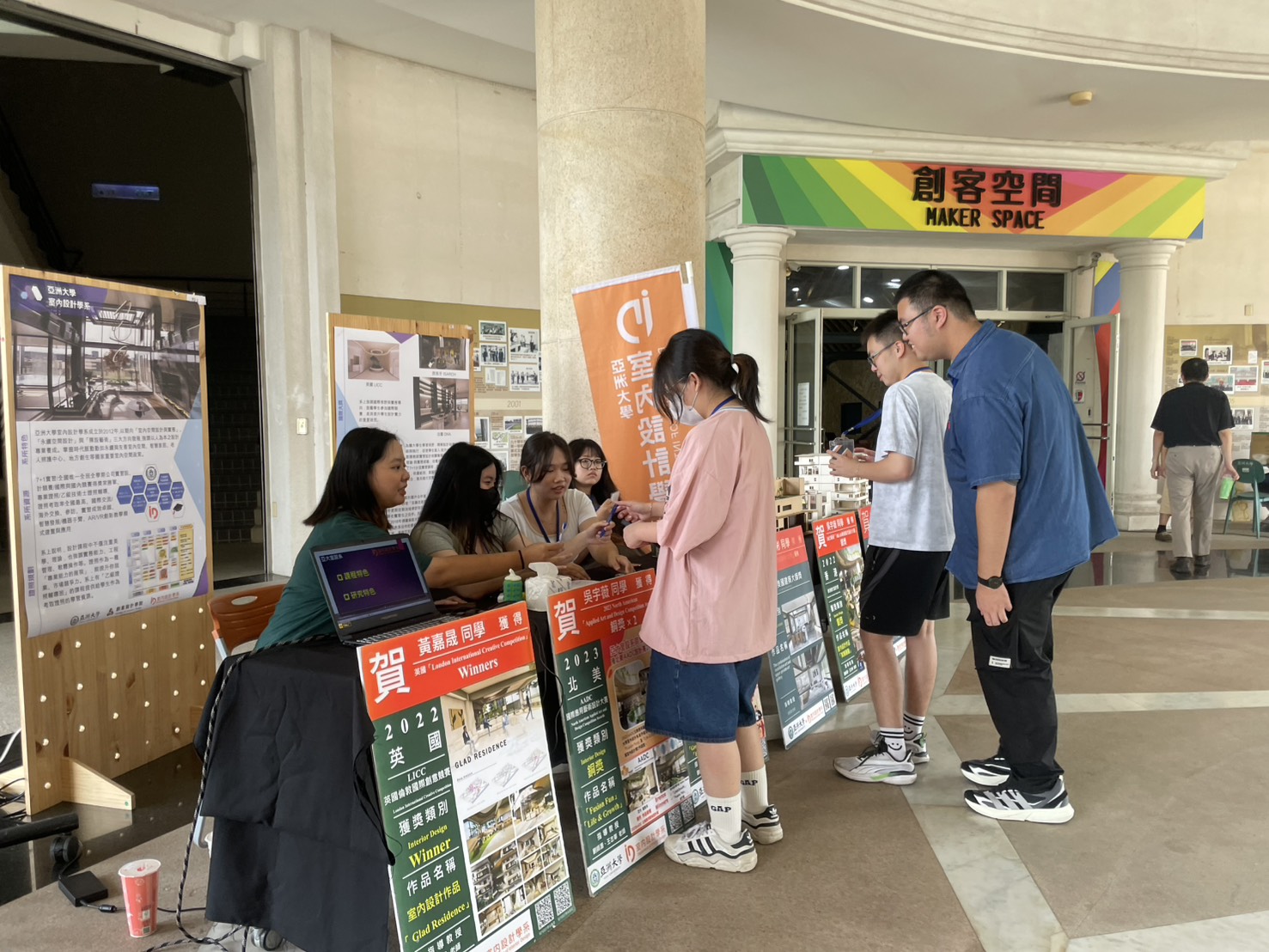 S__241868805_0 S__241868805_0