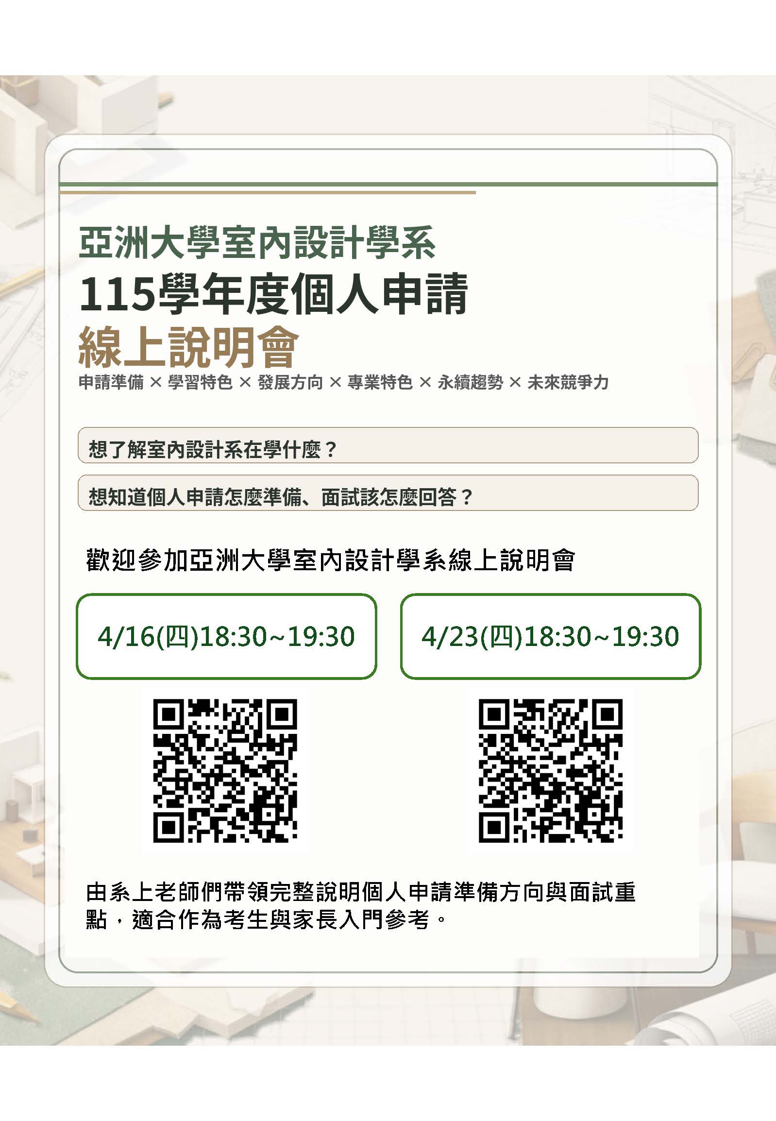 这是一张图片