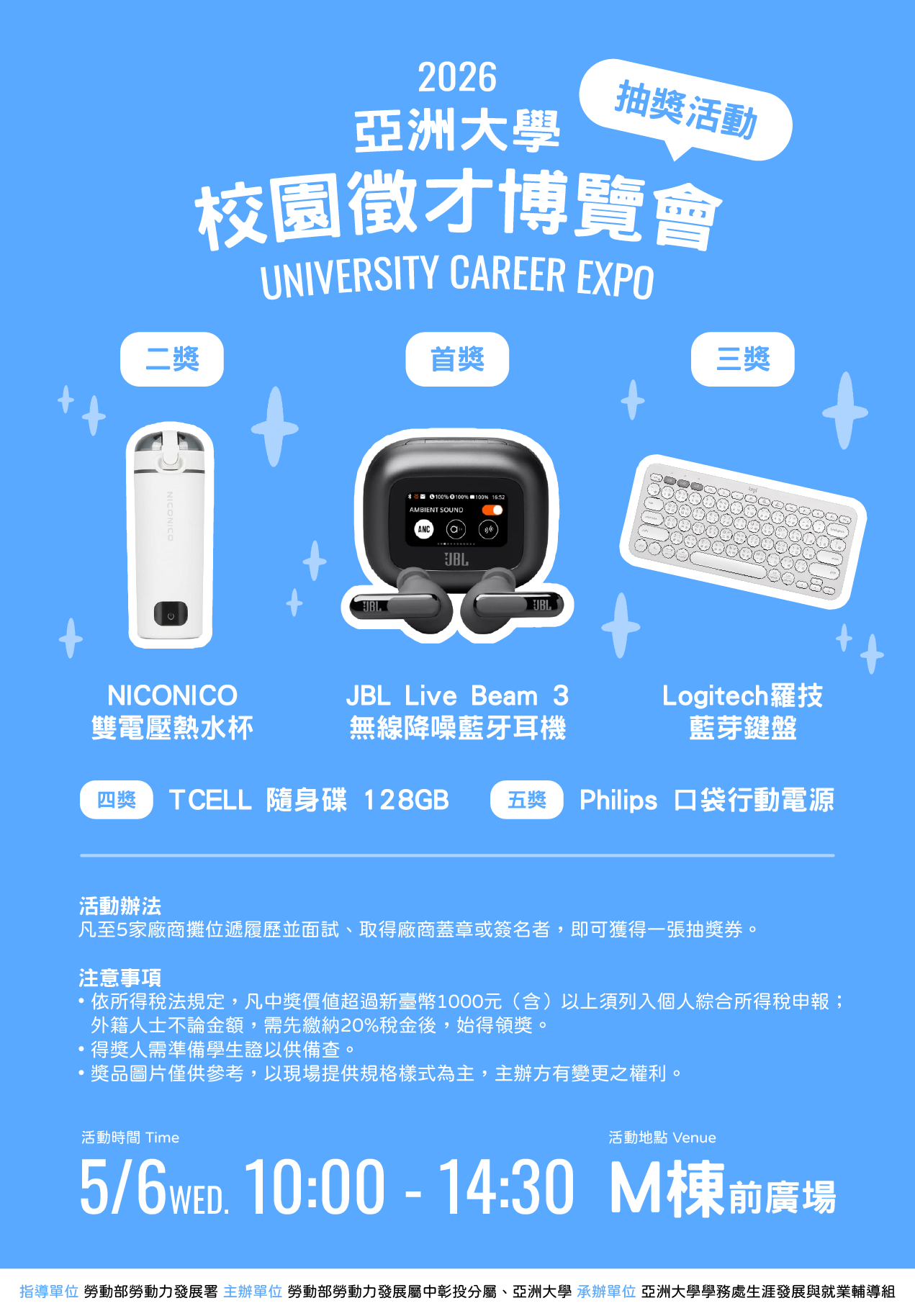 这是一张图片