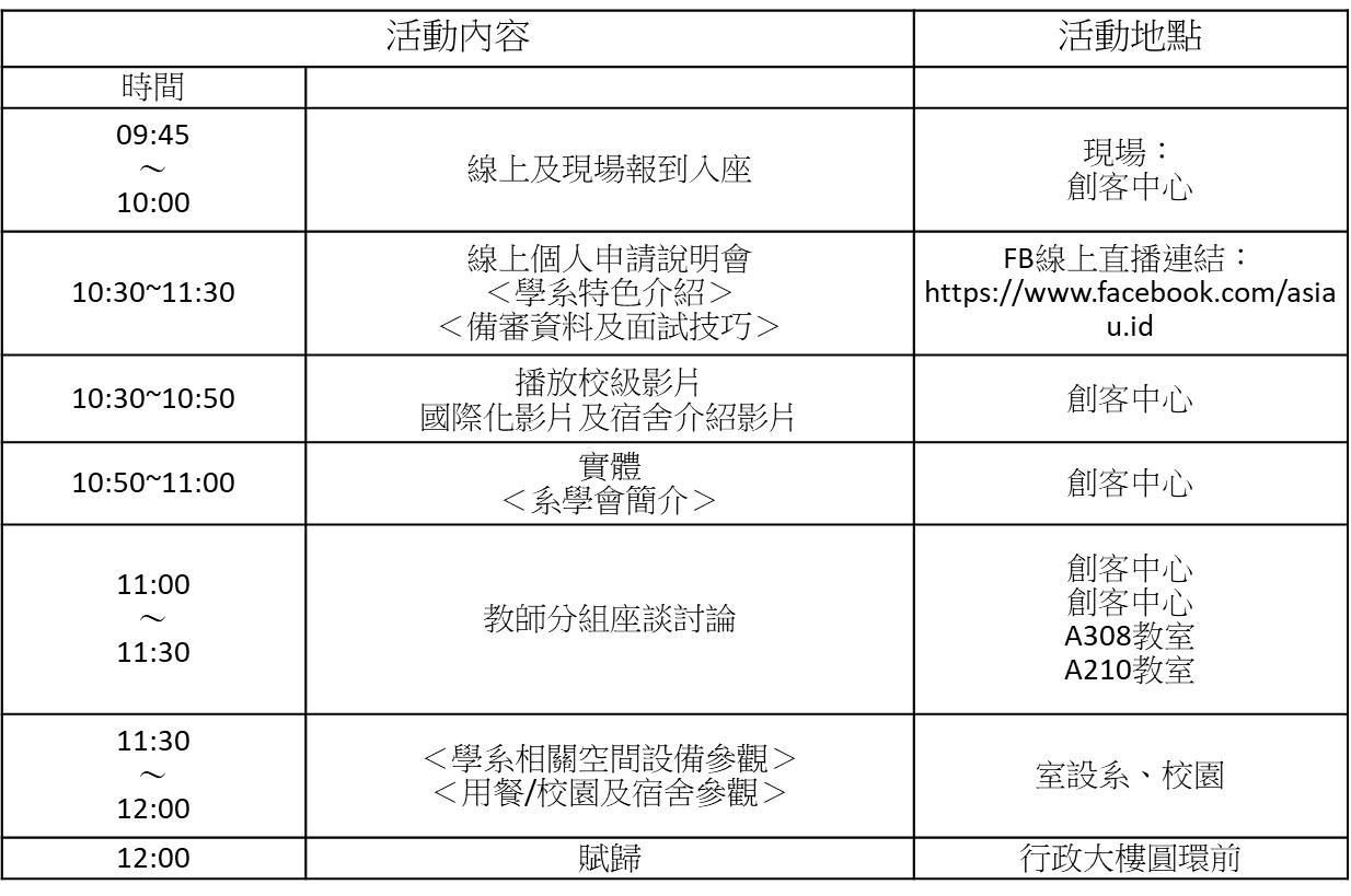 這是一張圖片