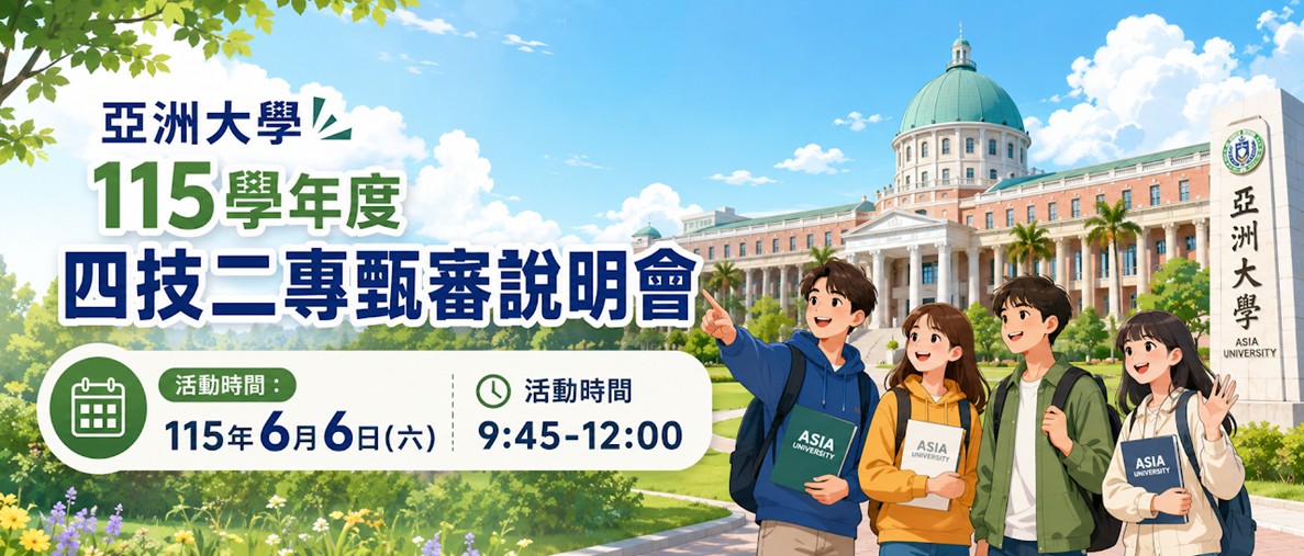 這是一張圖片